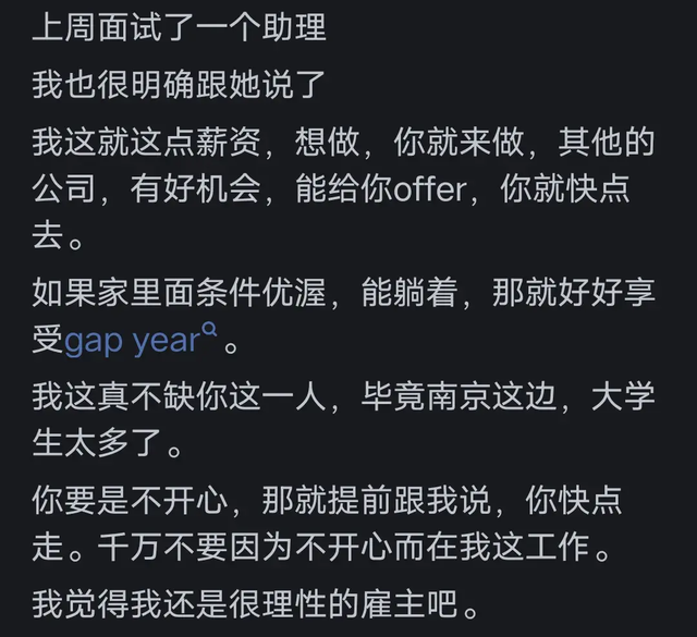 笑不活了，一些奇奇怪怪的遗传，这难道就是正正得负