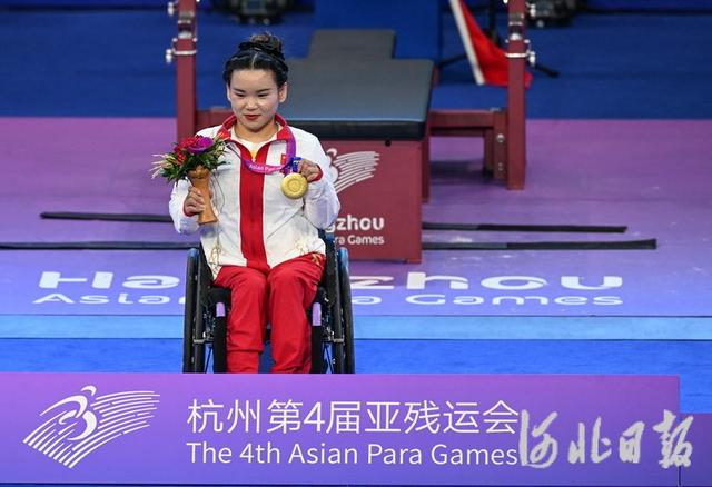 24金13银12铜!亚残运会河北选手创历届最佳成绩