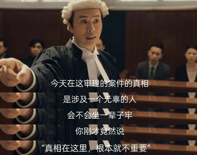 破了香港影史记录的电影:被删的床戏,别有深意