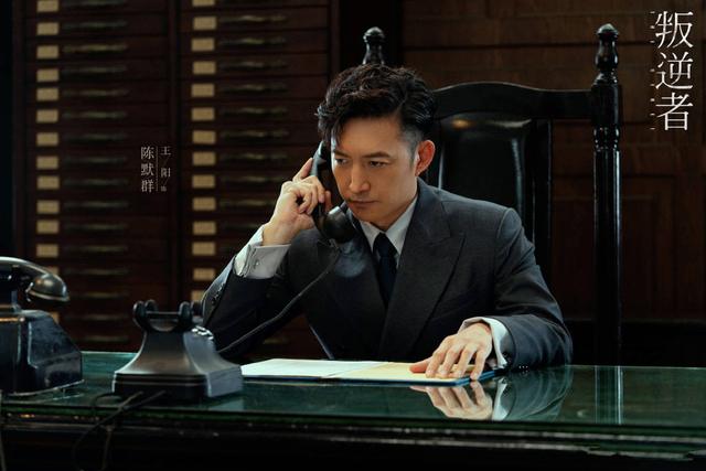 《叛逆者》陈默群“下线”死得窝囊？选错信仰早就注定了他的下场