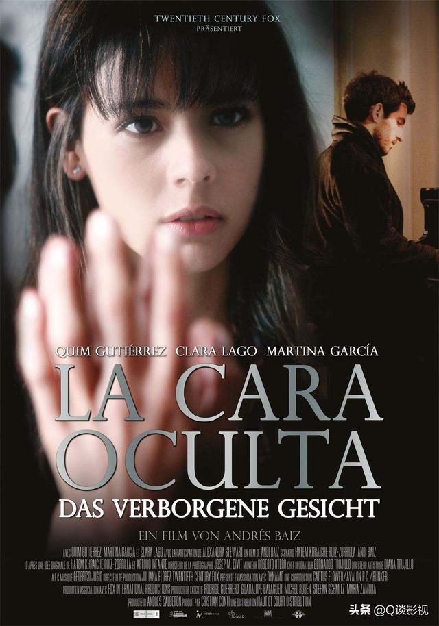 9部精彩的西班牙犯罪悬疑电影吐血推荐