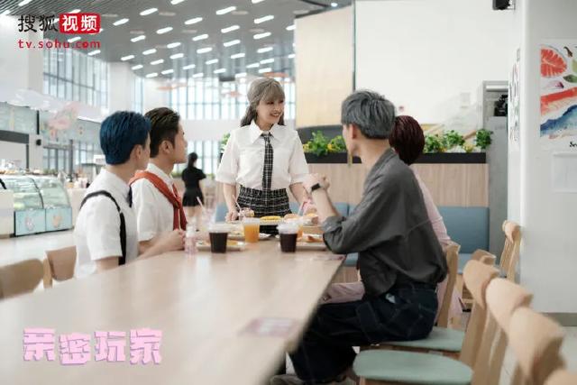 一女四男演绎另类青春，“双人设”新鲜有趣，《亲密玩家》真上头