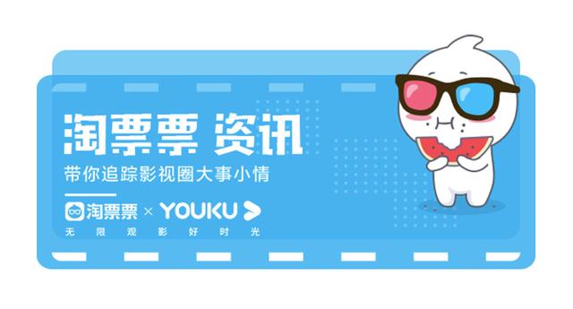 “赌王”何鸿燊去世,刘德华以他为原型出演《赌城大亨》