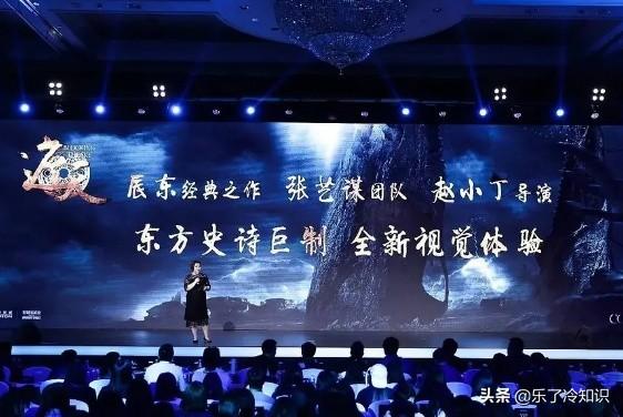 翻拍剧将走向何方？投资6亿拍320集的《遮天》，后来怎么样了？