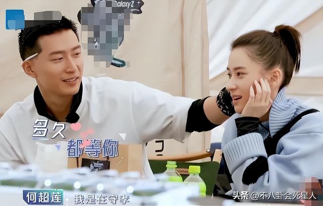 ​从家世实力到婚礼，赌王的明星女婿窦骁，都输给了四房的平民女婿