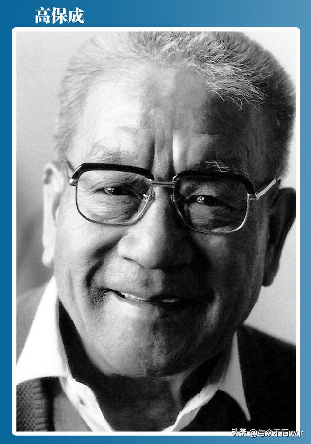 七十年代的老电影《春苗》及剧中主要演员你还记得吗？