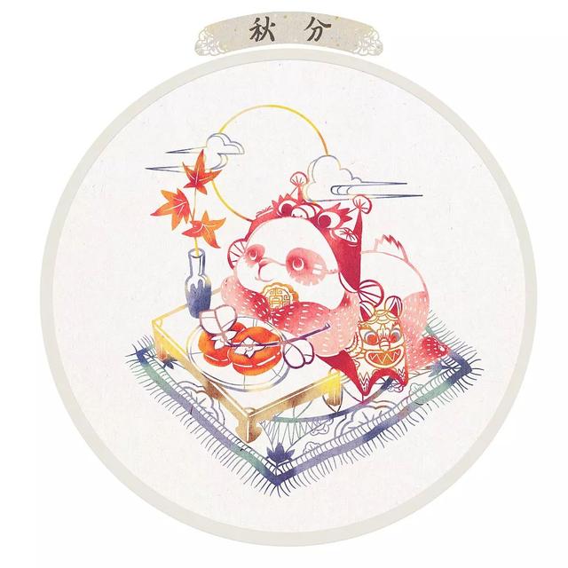 夜话丨金气秋分，风清露冷秋期半，情真心暖锦衣添