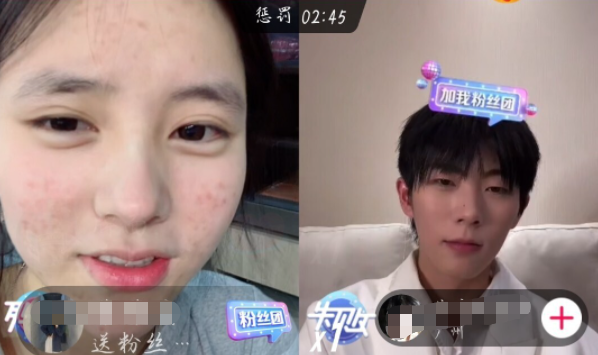 “牛排西施”小霸宠：与二辰炒CP，为了流量无下限，哥哥变老公？