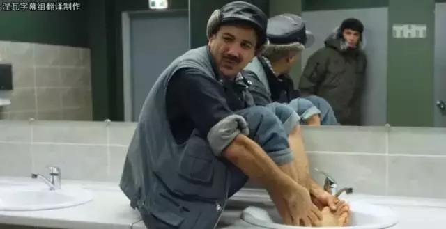 战斗民族又一神剧来了！