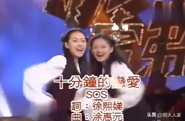 大S香消玉殒，娱乐圈的炎凉世态与她的璀璨人生