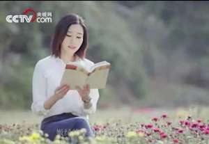 亦是美(王音棋，素颜亦是如此美)