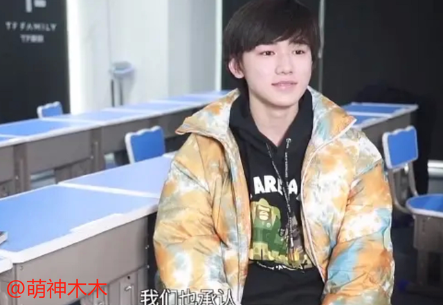 华晨宇对《王牌》新人毫不客气，采访当面踩人痛脚，新人只能赔笑