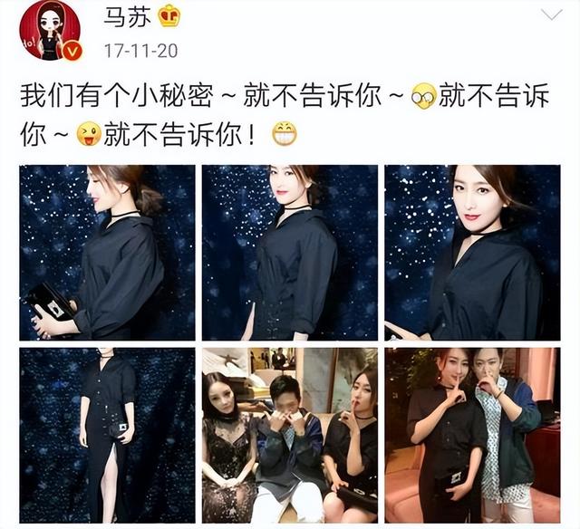 女星李小璐的出轨行为极其恶劣，跟自己干弟弟偷情，夜夜笙歌！