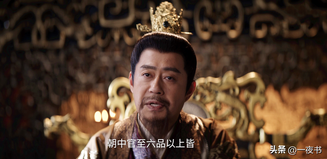 《大奉打更人》看懂许七安得一剑一龙一神，才知，他为何放弃皇位