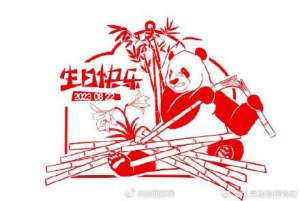 萌大(生日快乐萌大萌二两兄弟10岁了)