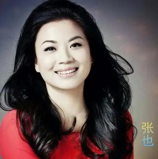 张也的美是大气的美,高贵典雅的美!(附21张高清写真图)