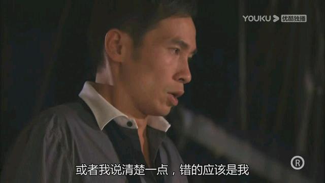 《珠光宝气》贺哲男＆康雅瞳的婚姻，一言难尽