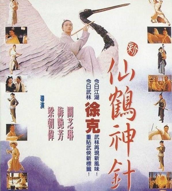 这5位神级演员，让人看完电影，根本不知道是他们演的