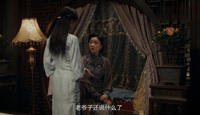 《孤舟》首播四集暴露两个内奸，张颂文又拿到王炸了