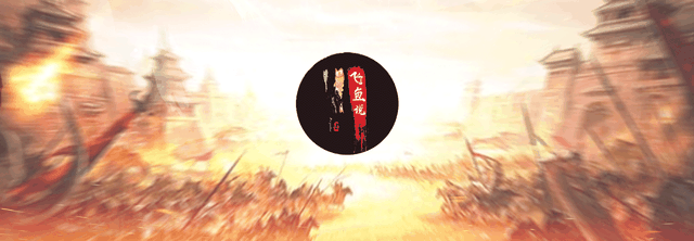 玄奘是《西游记》中唐僧的原型,他最后是怎么死的,有何记载?