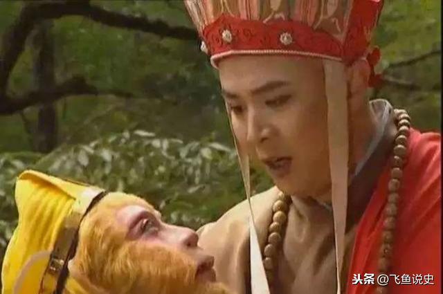 玄奘是《西游记》中唐僧的原型,他最后是怎么死的,有何记载?