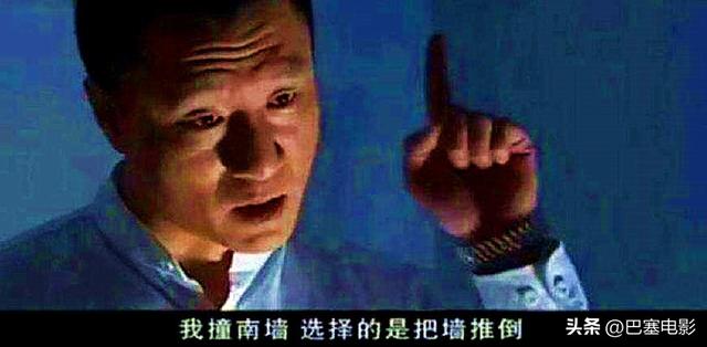 尺度还是老剧大，5部大尺度国产剧，都是真实案件改编，发人深省