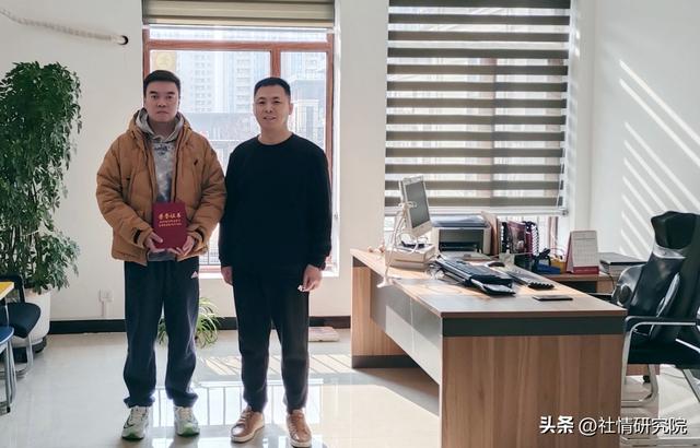 四位律师受表彰，获优秀人民调解员荣誉称号！