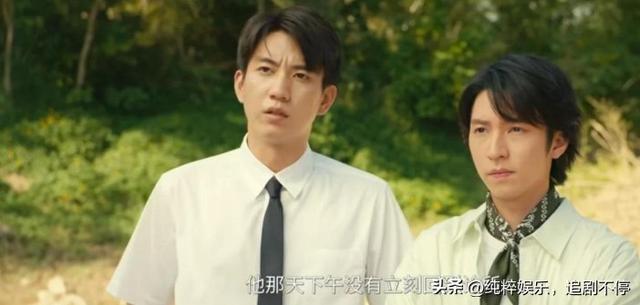 全员恶人！《余烬之上》十年灭门案，法医警察是帮凶？观众吵疯了