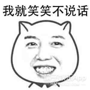 还记得《爱情买卖》的原唱慕容晓晓吗?她都结婚生子啦