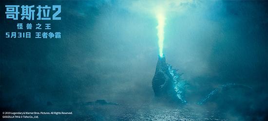 《哥斯拉2：怪兽之王》特效特辑揭怪兽制作过程