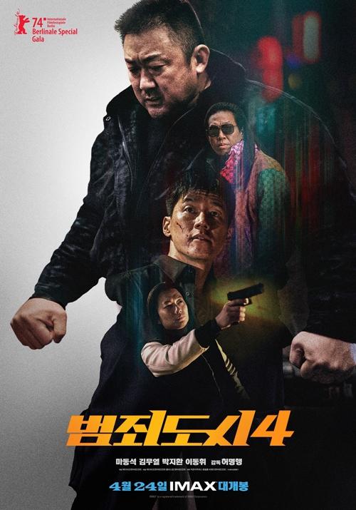 专访｜范小青：韩国导演特别擅长利用规则来打破规则