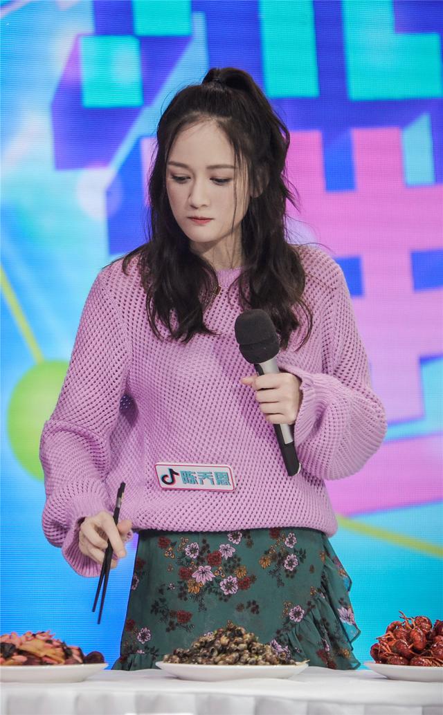 陈乔恩泪洒《天天向上》回忆与王一博拍吻戏细节