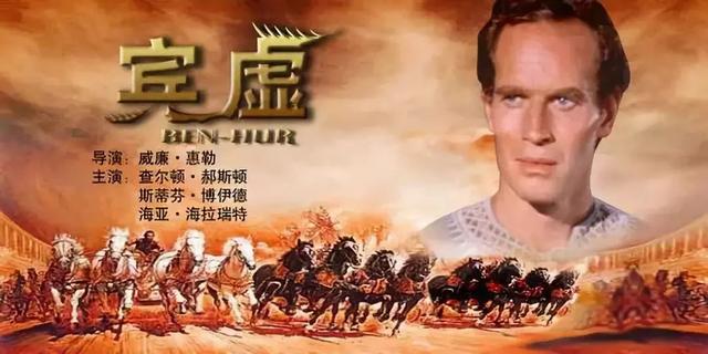 88部经典电影,串联西方文明史进程