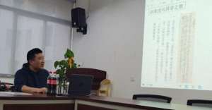 中时言论(从文治到外交：中日关系史的新议题与新路径)