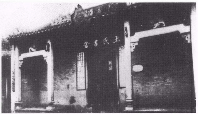 走向立宪还是走向共和？清朝最后十年，意见相左的两派为何携手？