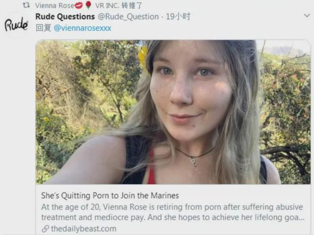 美国情色女星嫌弃“工作不够刺激”，放弃老本行参加海军陆战队