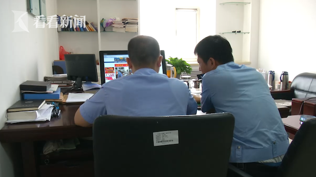 娃娃音的“网游女神”竟是男人！小伙上当变“长期饭票”