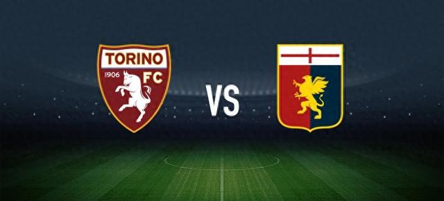 都灵vs热那亚：切-亚当斯、弗拉希奇首发，皮纳蒙蒂、巴德利出战