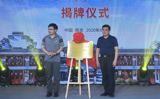 “我们的节日·南京”：东方情源落户江宁七仙大福村