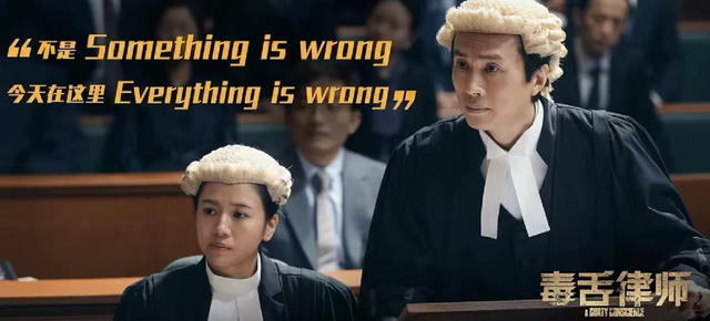 破了香港影史记录的电影:被删的床戏,别有深意