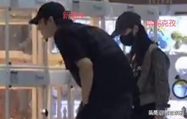 哈妮克孜新恋情曝光，与男友在地下车库手牵手，曾拒绝孟子义