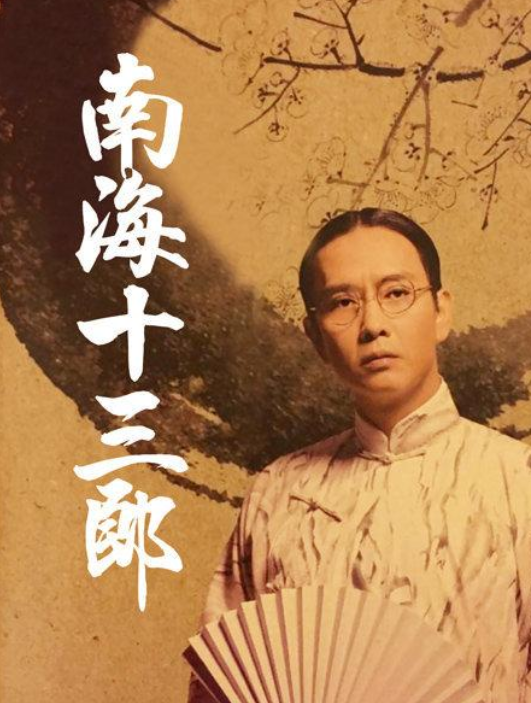 破了香港影史记录的电影:被删的床戏,别有深意