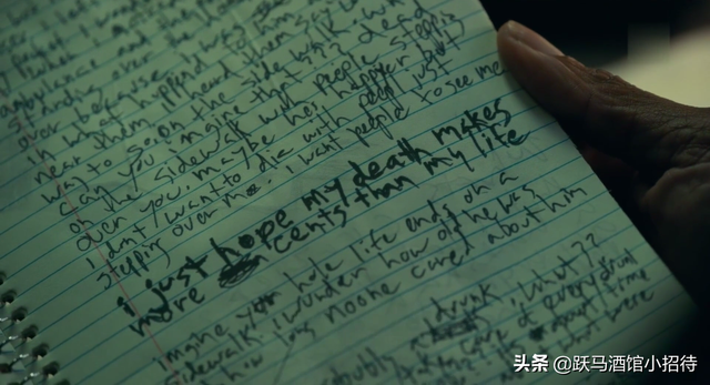 杰昆·菲尼克斯的《小丑》究竟牛在哪，看看这些可怕的细节