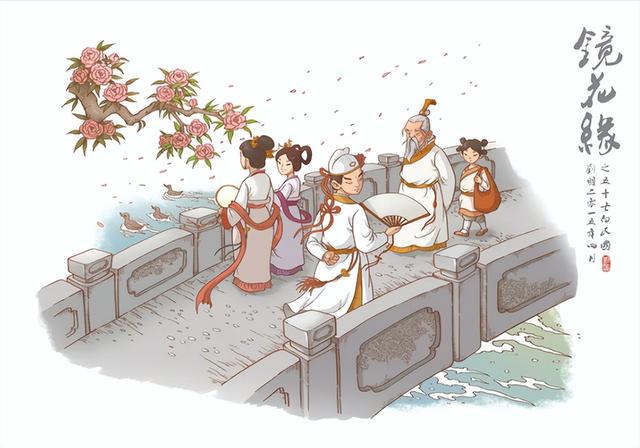 “客官，您是打尖还是住店”？住店我们都知道，打尖是何意思？