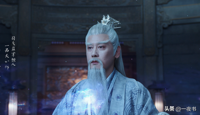 《大奉打更人》看懂许七安得一剑一龙一神，才知，他为何放弃皇位