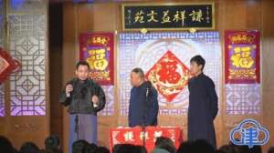 扒马褂是什么意思(年俗背后的年味儿)