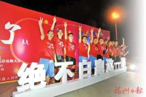 少林七崁(以跑为媒 音乐筑梦)