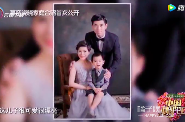 还记得《爱情买卖》的原唱慕容晓晓吗?她都结婚生子啦