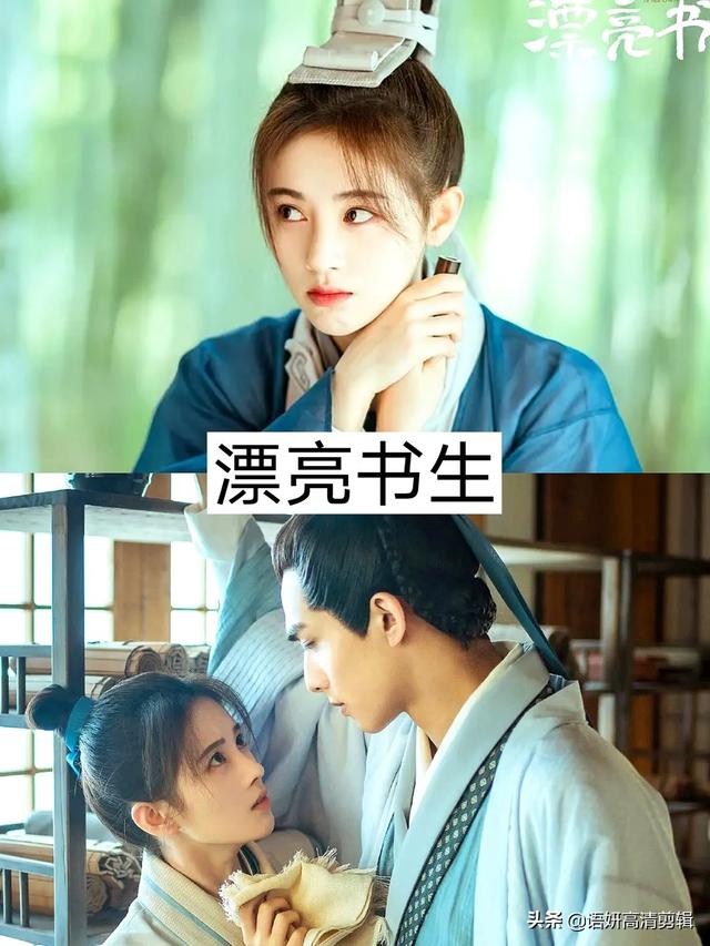 8部鞠婧祎出演的好看电视剧，你看过哪几部？最喜欢哪一部呢？