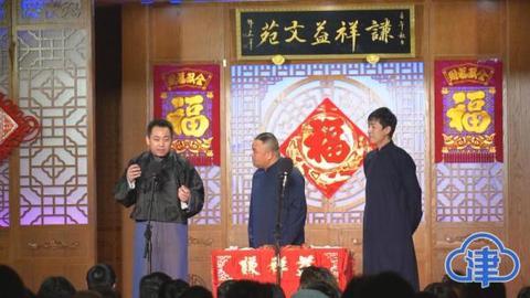 年俗背后的年味儿